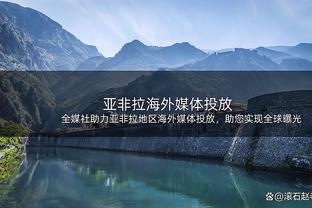 激烈！湖人西部第9领先爵士勇士1.5个胜场 火箭落后第10名2个胜场